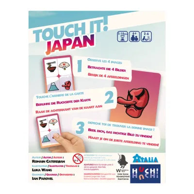 Berühre es! Japan (FR-DE)
