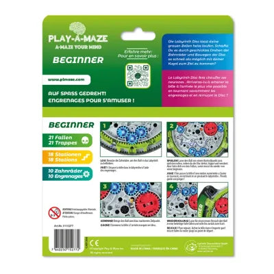 Labyrinth Travel Disc - "Beginner"
