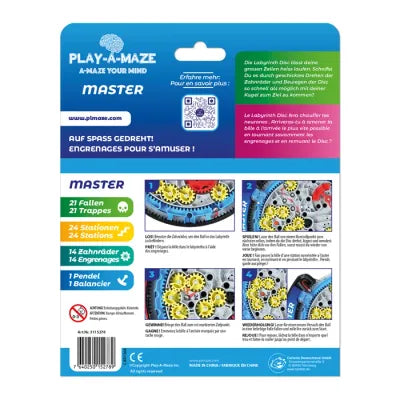 Labyrinth Travel Disc - Master